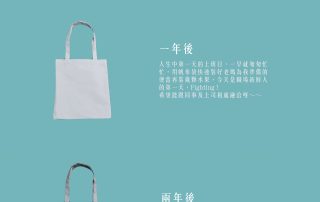 減塑行動海報設計賽_內文用圖
