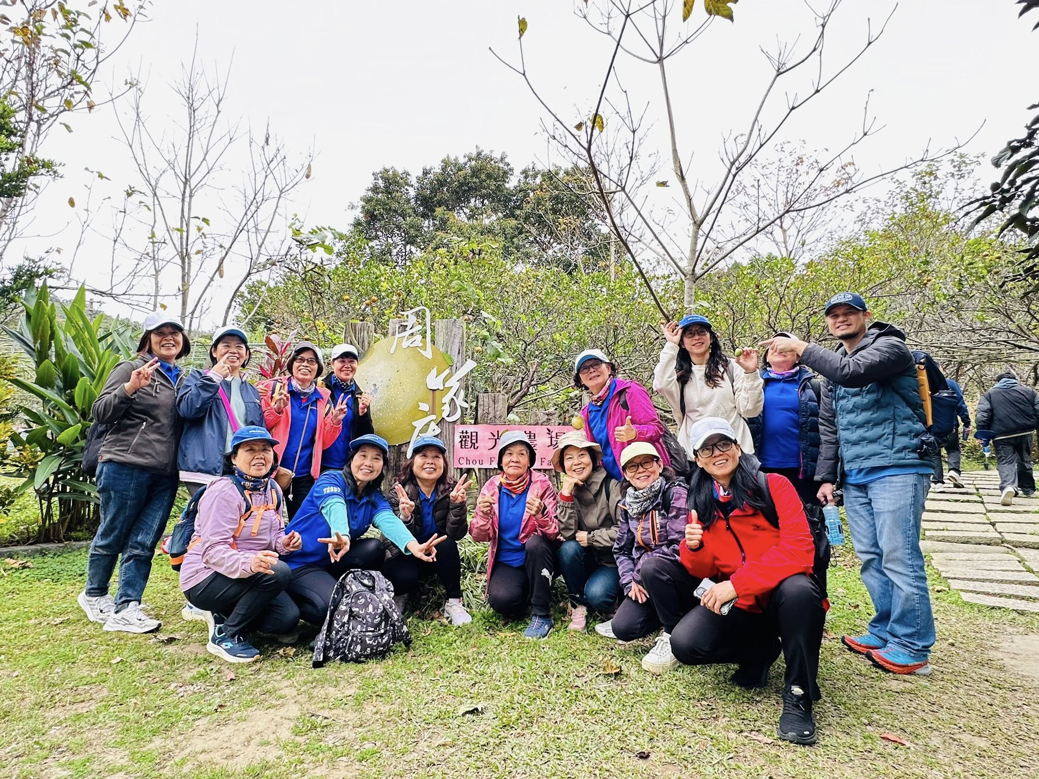 果香九芎湖健行